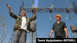 Датка-Кемин подстанциясынын кызматкерлери