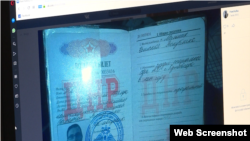 «Військовий квиток» Кафки, який видало угруповання «ДНР»