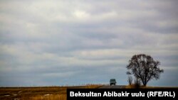 Кыргызстан.