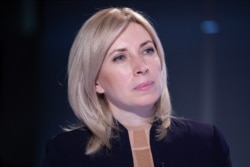 Ірина Верещук