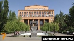 Главный корпус Ереванского государственного университета 