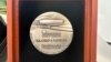 Троє українців посмертно вшановані званням Праведник народів світу