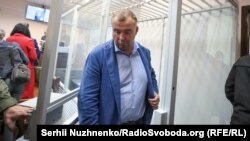 19 жовтня Вищий антикорупційний суд ухвалив рішення про взяття під варту на 60 днів Олега Гладковського і водночас визначив, що він може внести заставу в понад 10,5 мільйона гривень