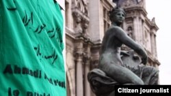 گردآوری امضا در پاریس در اعتراض به نتایج انتخابات در ایران