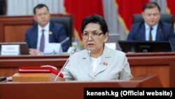 Гүлнара-Клара Самат