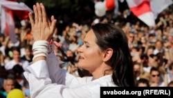 Szvjatlana  Cihanovszkaja belarusz ellenzéki politikus, akkori elnökjelölt 2020. augusztus 2-án