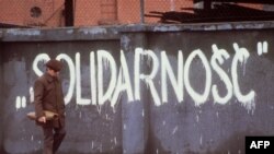 ეს სურათი გდანსკში, 1980 წლის აგვისტოშია გადაღებული