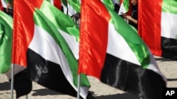 «Це перша угода у найбільш економічно просунутому регіоні Близького Сходу»