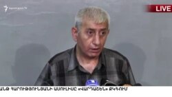 Շանթ Հարությունյանը մոտ օրերս կլինի ազատության մեջ. Շահեն Հարությունյան