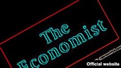 واحد اطلاعات اکونوميست، بخشی ازموسسه اکونوميست در بريتانيا، ناشر مجله معروف اکونوميست، است که به طور دايم به وسيله حدود ۵۰۰ تحليلگر خود وضعيت اقتصادی ۱۹۵ کشور جهان را ارزيابی و تحليل می کنند