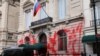 У Нью-Йорку фасад консульства РФ облили червоною фарбою