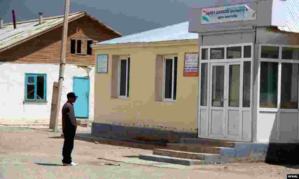 Восточный Памир: у озера Рангкуль... #13