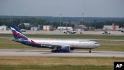 Літак авіакомпанії «Аерофлот», фото ілюстративне