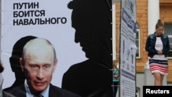 Банер на вулиці в Кірові. Липень 2013 року