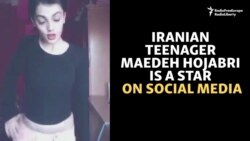 Iranians Dance In Solidarity With Social Media Star