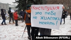 Одна из акций против внесения изменений в Конституцию. 