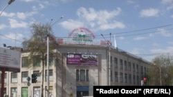 Центральный проспект Рудаки в городе Душанбе.