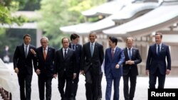 Саммитке катышып жаткан лидерлер. 26-май, 2016-жыл. 