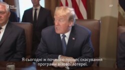 Президент США оголосив план скасування візової лотереї після нападу у Нью-Йорку (відео)
