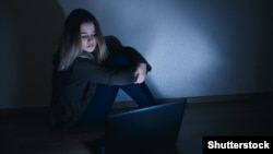 Ілюстративне фото