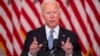 Președintele Joe Biden vorbind despre retragerea din Afganistan, 16 august 2021