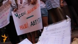 «Лемки, бойки та гуцули» пікетували штаб Яценюка