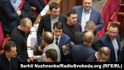 Засідання Верховної Ради