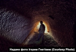 Оборонні укріплення