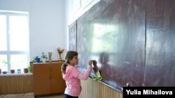 Ilustrativna fotografija