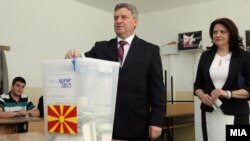 Predsednički izbori u Makedoniji