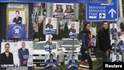 Prishtinë (Foto nga arkivi)