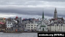 Reykjavík, a világ legészakibb fővárosa