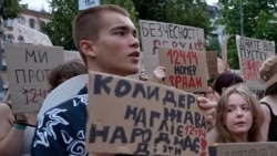 Ukrainian Anti-Corruption Chief Pledges To Keep Up Vigilance