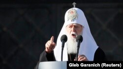 პატრიარქი ფილარეტი