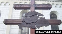 Harta Marii Ungarii pe o cruce la Mosonmagyaróvár