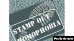 Как воспринимает грузинское общество комплекс проблем, связанный с правами сексуальных меньшинств? 