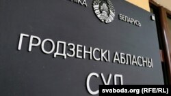 Иллюстрациялык сүрөт. 