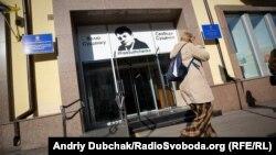 Засудженому Росією журналістові Роману Сущенку сьогодні 50