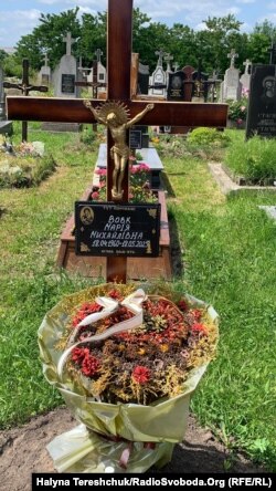 Мама воїна померла 18 травня, а син, ймовірно, 16 травня