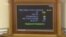 Рада ухвалила держбюджет-2017 у першому читанні