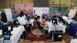 طرح «قرنطینه هوشمند» در ایران