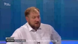 Як «Русский мир» запроваджується в «ДНР»