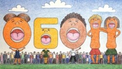 Ажаандыкты "өнөр" көргөн кыз-келиндер