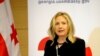 По словам Хиллари Клинтон, это должно стать шагом к объединению Грузии и мирному разрешению конфликта