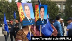 Архивдик сүрөт. 