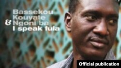 Detaliu de pe coperta albumului „I Speak Fula”.
