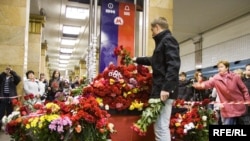 Террористические атаки в Москве и в Кизляре в последние дни марта нынешнего года, снова актуализировали дискуссию об угрозах российской безопасности и ее изъянах