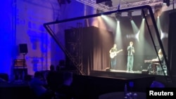 Віртуальний концерт в Лондоні