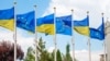 ЄС продовжує обговорювати можливі варіанти підтримки України – Служба зовнішніх зв’язків
