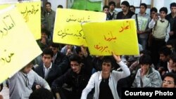 اعتراض دانشجویان در دانشگاه بابل. عکس تزئینی است.